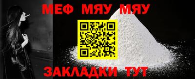 MDMA Premium VHQ Ликино-Дулёво