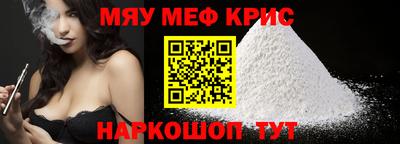 MDMA Premium VHQ Ликино-Дулёво