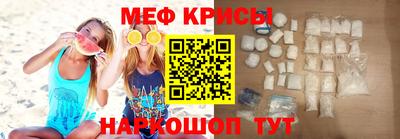 эйфоретик Лесосибирск