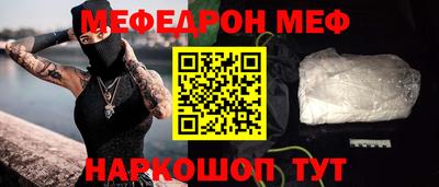 MDMA Premium VHQ Ликино-Дулёво