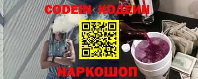 MDMA Premium VHQ Ликино-Дулёво