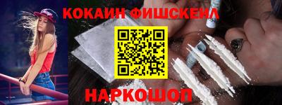 MDMA Premium VHQ Ликино-Дулёво