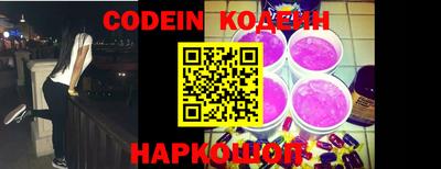 MDMA Premium VHQ Ликино-Дулёво