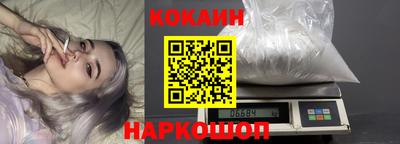 круглые Ливны