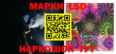 MDMA Premium VHQ Ликино-Дулёво