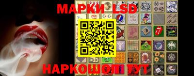 круглые Ливны