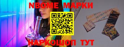 круглые Ливны