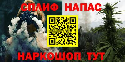 MDMA Premium VHQ Ликино-Дулёво