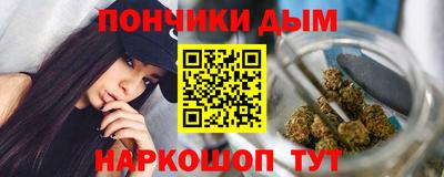 MDMA Premium VHQ Ликино-Дулёво