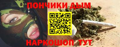 MDMA Premium VHQ Ликино-Дулёво
