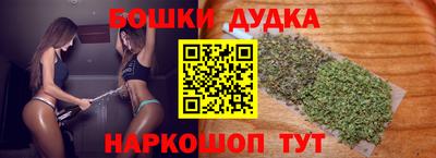 эйфоретик Лесосибирск