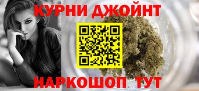 эйфоретик Лесосибирск