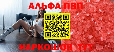 MDMA Premium VHQ Ликино-Дулёво