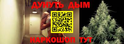эйфоретик Лесосибирск