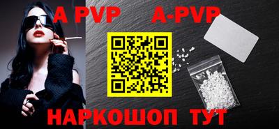 MDMA Premium VHQ Ликино-Дулёво