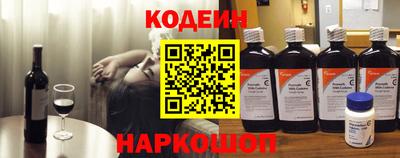 MDMA Premium VHQ Ликино-Дулёво