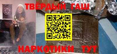 MDMA Premium VHQ Ликино-Дулёво