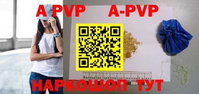 MDMA Premium VHQ Ликино-Дулёво