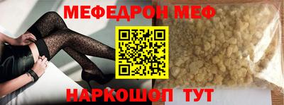 круглые Ливны