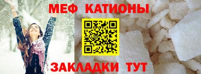 круглые Ливны