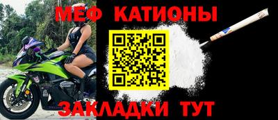 круглые Ливны