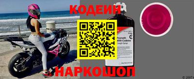 MDMA Premium VHQ Ликино-Дулёво