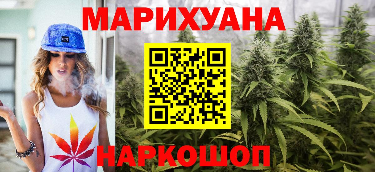 Бошки Шишки VHQ Гусь-Хрустальный